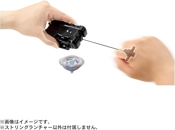 Takara Tomy BEYBLADE X BX-18 String Launcher