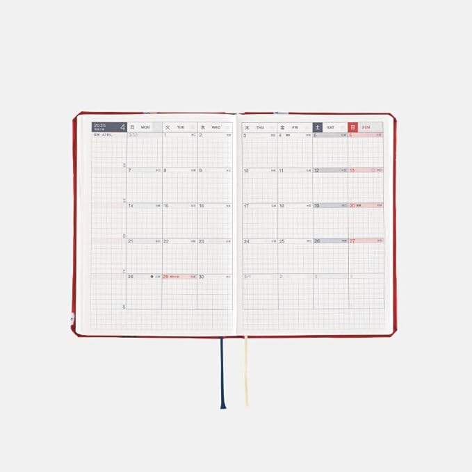 Hobonichi 2025 HON Japanese One Piece Magazine/DON! [A6/1 Page Per Day/January/Monday]