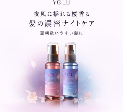 YOLU Yol Hair Oil Calm Night Repair