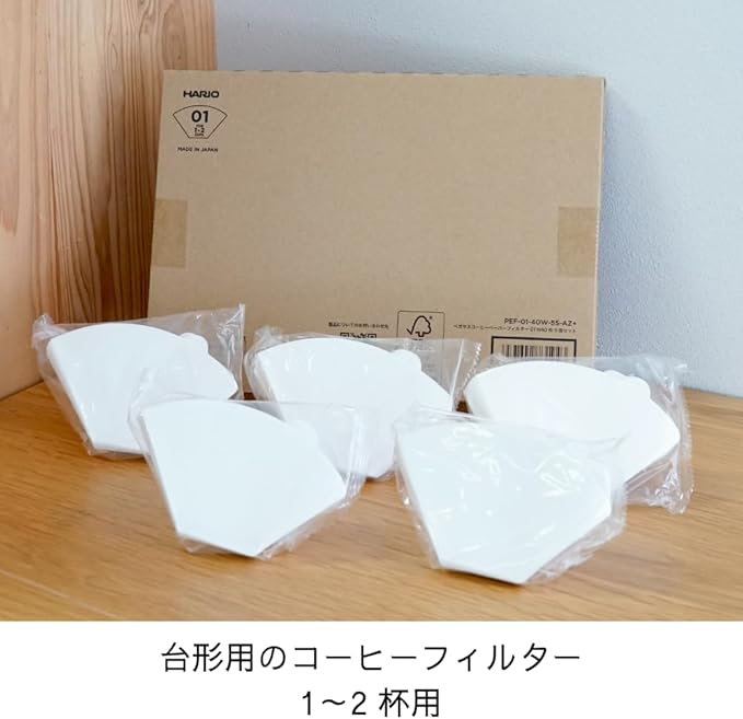HARIO Trapezoidal Coffee Filters, 1 to 2 Cups, 200 Sheets Set of 40 Sheets x 5, Made in Japan, FSC Certified Paper, 01 W, White PEF-01-40W-5S-AZ+