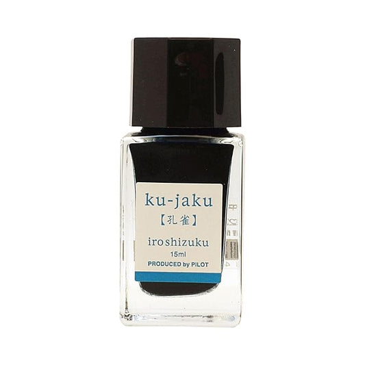 PILOT INK15KJ Iroshizuku Iroshizuku Fountain Pen Water Based Ink Mini Bottle, 0.5 fl oz (15 ml) [Peacock]