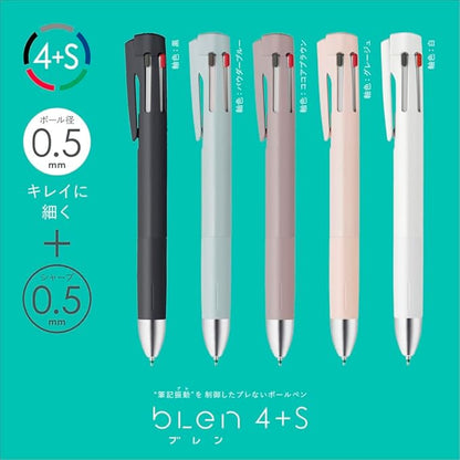 Zebra B4SAS88-GRE Multi-functional Pen Bren 4+ S 0.5mm