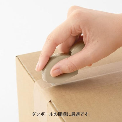 Midori Cutter 35489006 Cardboard Cutter Beige