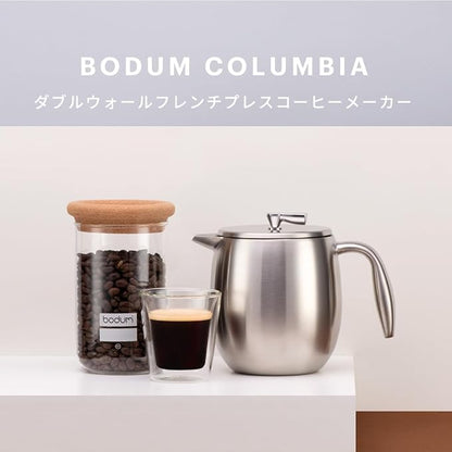BODUM Columbia  French Press Style Coffee Maker