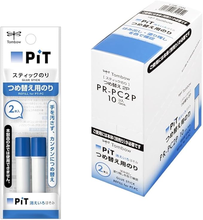 TOMBOW  PT-PC-20P Stick, Glue Stick, Disappearing Pit, 20 Count