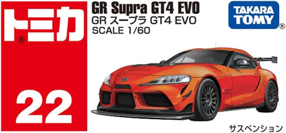 Takara Tomy Tomica No.22 GR Supra GT4 EVO (Box) Mini Car, Toy, for 3 Years and Up