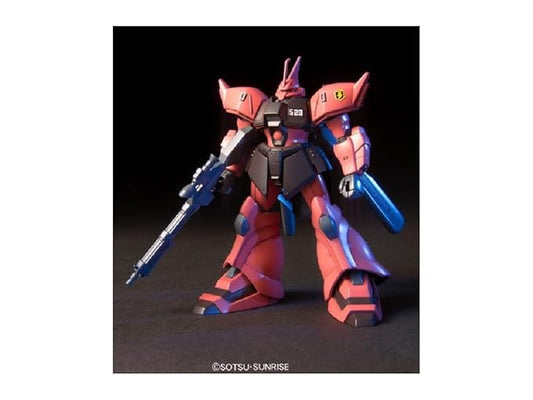 Gundam MS-14Jg Gelgoog JÃƒ¤ger HGUC 1/144 Scale