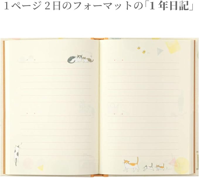 Midori 12878006 Cat-Pattern Diary