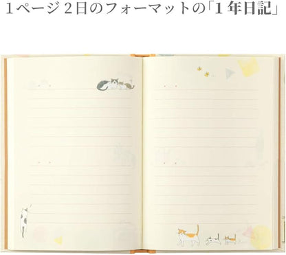 Midori 12878006 Cat-Pattern Diary