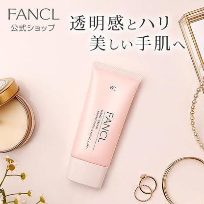 FANCL Hand Cream, Brightening & Aging Care,  Quasi Drug