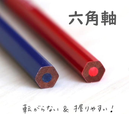 Tombow Red Pencil, ippo! Red 3 Blue 7 Pencils for Rounding 1 Dozen CV-KIVP7/3 + 2B, Pastel, 1 Dozen KB-KNPT01-2B