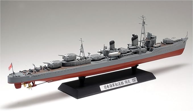 Tamiya 1/350 Ship Series No.32 Imperial Japanese Navy Destroyer Yūgumo Plastic Model 78032
