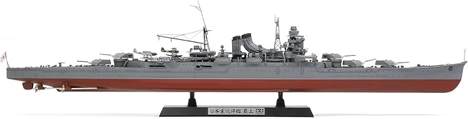 Tamiya 1/350 Ship Series No. 23 Japanese Navy Heavy Cruiser Mogami Plastic Model 78023