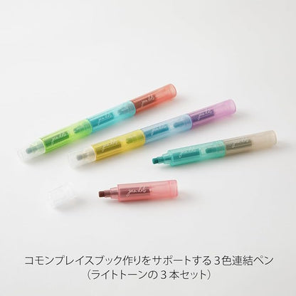 Midori 38141006 Joint Dots 3-Color Link, 3 Pieces, Light Tone