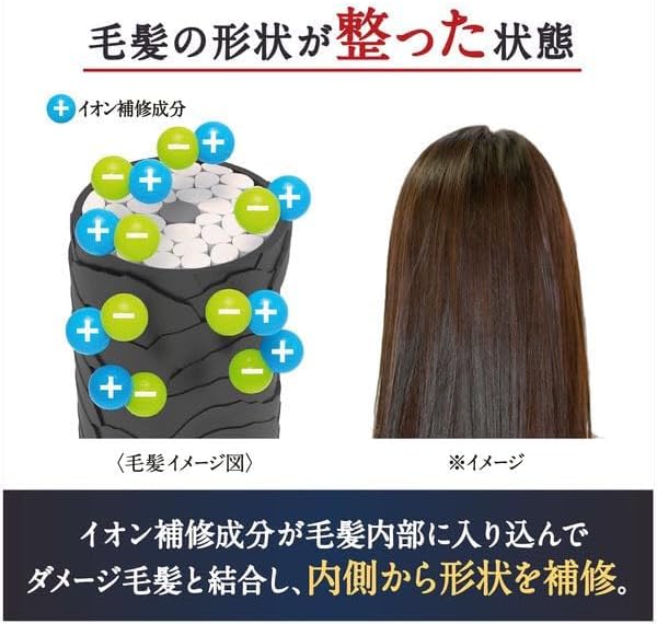 Tsubaki Premium EX Intensive Repair Conditioner Refill 10.1 fl oz (300 ml) (2 Pieces)