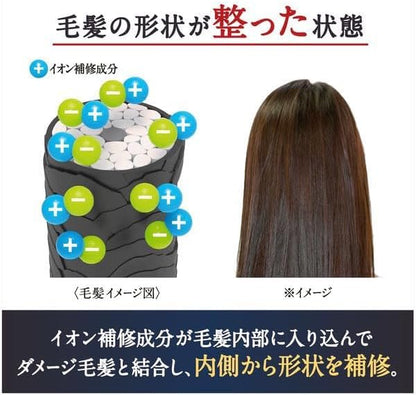 Tsubaki Premium EX Intensive Repair Conditioner Refill 10.1 fl oz (300 ml) (2 Pieces)