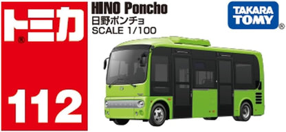 Takara Tomy Tomica No.112 Hino Poncho (Box) Mini Car, Toy, for 3 Years and Up