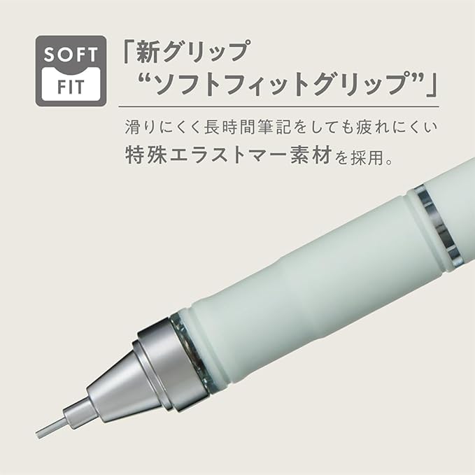 Tombow Mechanical Pencil, 0.5mm, MONO Monograph Grip (Soft Fit Grip for Anti-Fatigue), Pale Green DPA-152F