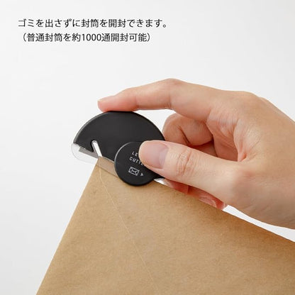 Midori Letter Opener, No Trash Letter Cutter, Black