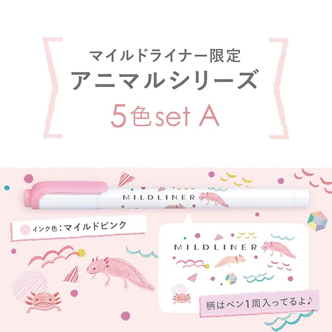Zebra Mildliner Wkt7-As-5C-A Highlighter, Set Of 5 Colors, Animal - Multicolor