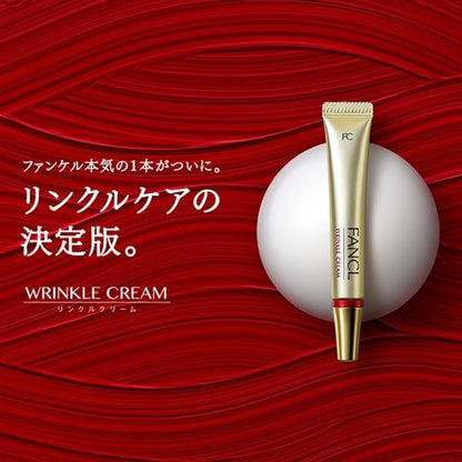 FANCL Wrinkle Cream