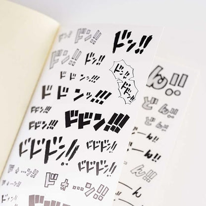 Hobonichi One Piece Magazine Sticking On!! Sticker Book Yellow