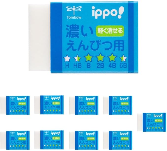 Tombow Pencil Eraser ippo Dark Pencil For Elementary School and Lower Grades, Blue, 10 pcs JHA-011AAZ