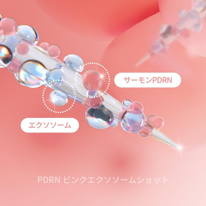 Medicube PDRN Pink Exosome Shot 7500 Needles To Paint Serum Pores