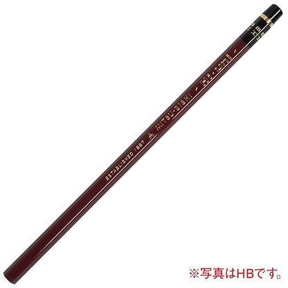 Uni Hi-Uni Wooden Pencil - 8B - Box of 12 (HU8B)