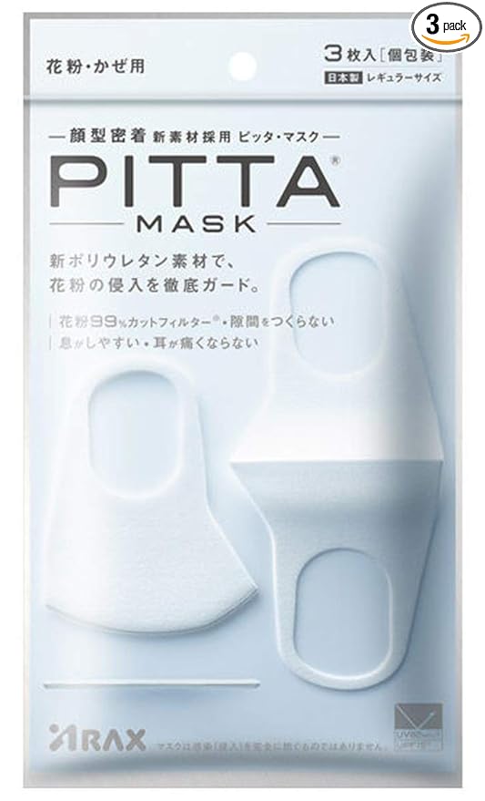 Pitta Mask White