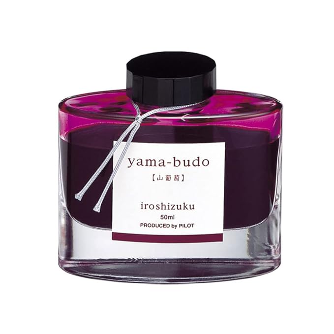 Pilot Iroshizuku Fountain Pen Ink - 50 ml Bottle (Bordeaux)