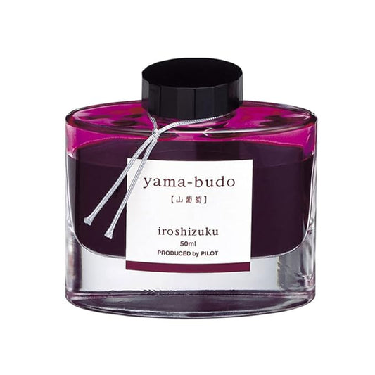 Pilot Iroshizuku Fountain Pen Ink - 50 ml Bottle (Bordeaux)