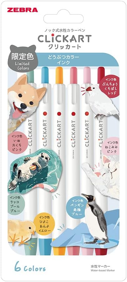 Zebra WYSS22-DC-6C Water Based Markers, Clickert, Animal Color, Limited 6 Color Set