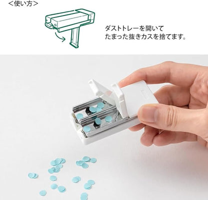 Midori 35545006 Hole Punch, Compact Punch, XS White A