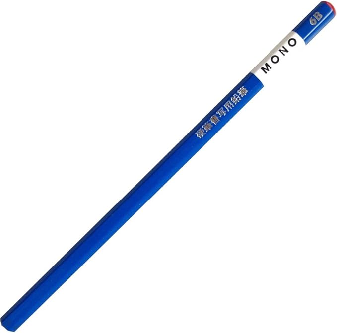 TOMBOW Pencil Mono Hard Pen For Writing 6B 1  KM-KKS6B