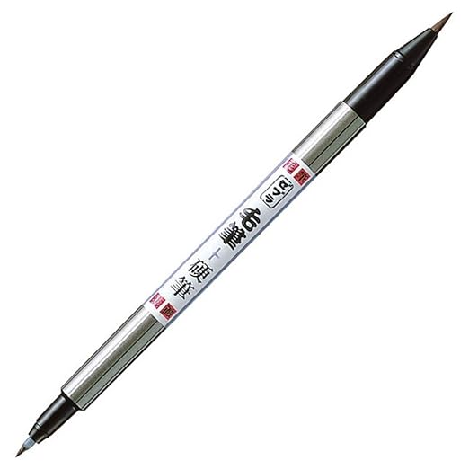 ZEBRA Fude Brush Pen, Double Sided for Real & Hard Type (FD-502)