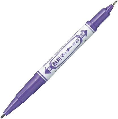 Zebra B-WYTS5-PU Water Based Pen Paper Mackie, Extra Fine Point, Purple, 10 Pieces (10 oranges, Extra fine)