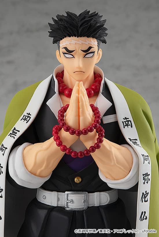 Good Smile Company Pop Up Parade Blade, Screaming Field