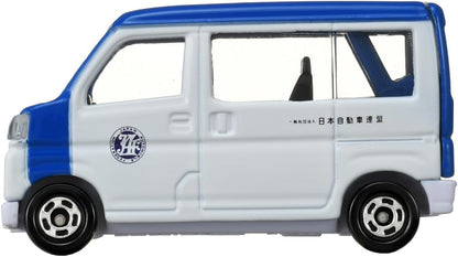 Takara Tomy Tomica No.76 Daihatsu Hijet JAF Road Service Car (Box), Mini Car, Toy for 3 Years and Up