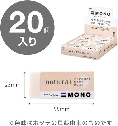 Tombow Pencil Eraser Mono Natural Biomass Mark 20pcs EE-NA-20P