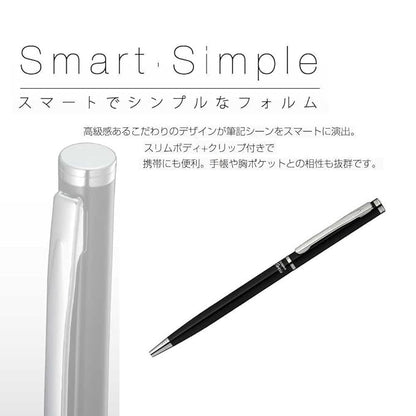 Zebra Fortia 500 Twist Ballpoint Pen -0.7 mm, Black Body and Black Ink