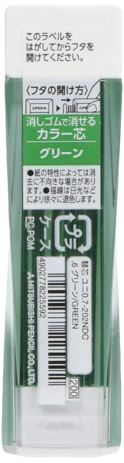 Uni Color Mechanical Pencil 0.7mm Lead, Nanodia, Green, 0.7mm Lead
