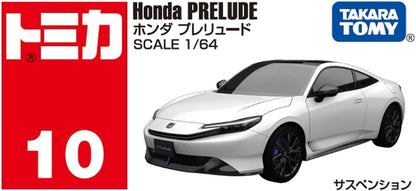 Takara Tomy Tomica No. 10 Honda Prelude Mini Car Toy, Ages 3 and Up