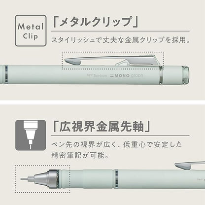 TOMBOW Mechanical Pencil, 0.5mm,  Monograph Grip (Soft Fit Grip for Anti-Fatigue), Pale Green DPA-152F (x2)