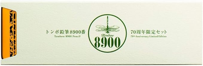 Tombow 70th Anniversary Limited 8900 Number Pencil Set of 6 (HB) 8900HBG70