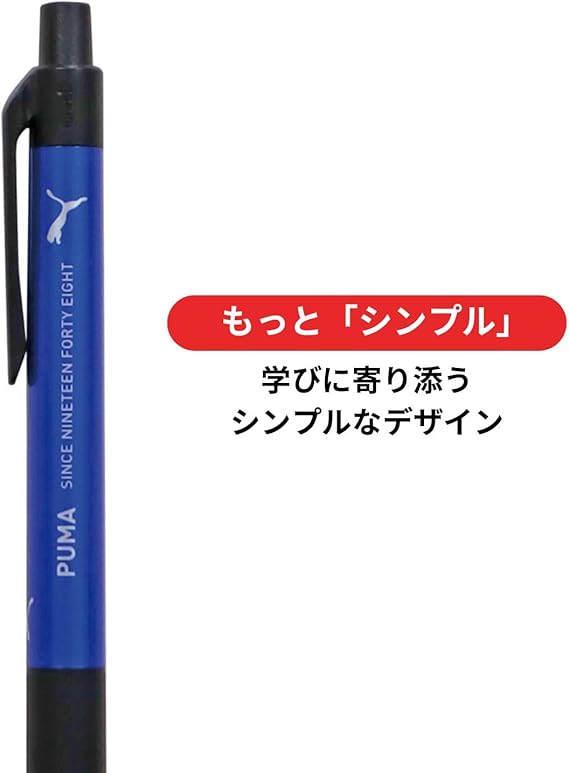 Kurutoga Puma Mechanical Pencil KS Model 0.5mm Blue PM515BL