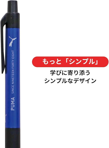 Kurutoga Puma Mechanical Pencil KS Model 0.5mm Blue PM515BL