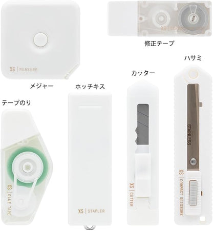 Midori 35549006 Stationery Set Stationery Kit XS White A