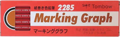 Tombow Pencil Colored Pencils, Paper Roll, Marking Graph, Indigo, 1 Dozen, 2285-17
