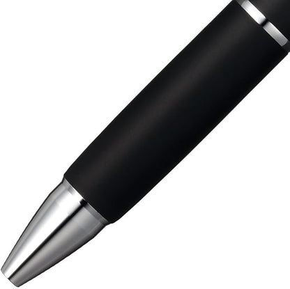 Uni Mitsubishi Jetstream 2 & 1 Pen, Multi-Function Pen  Black